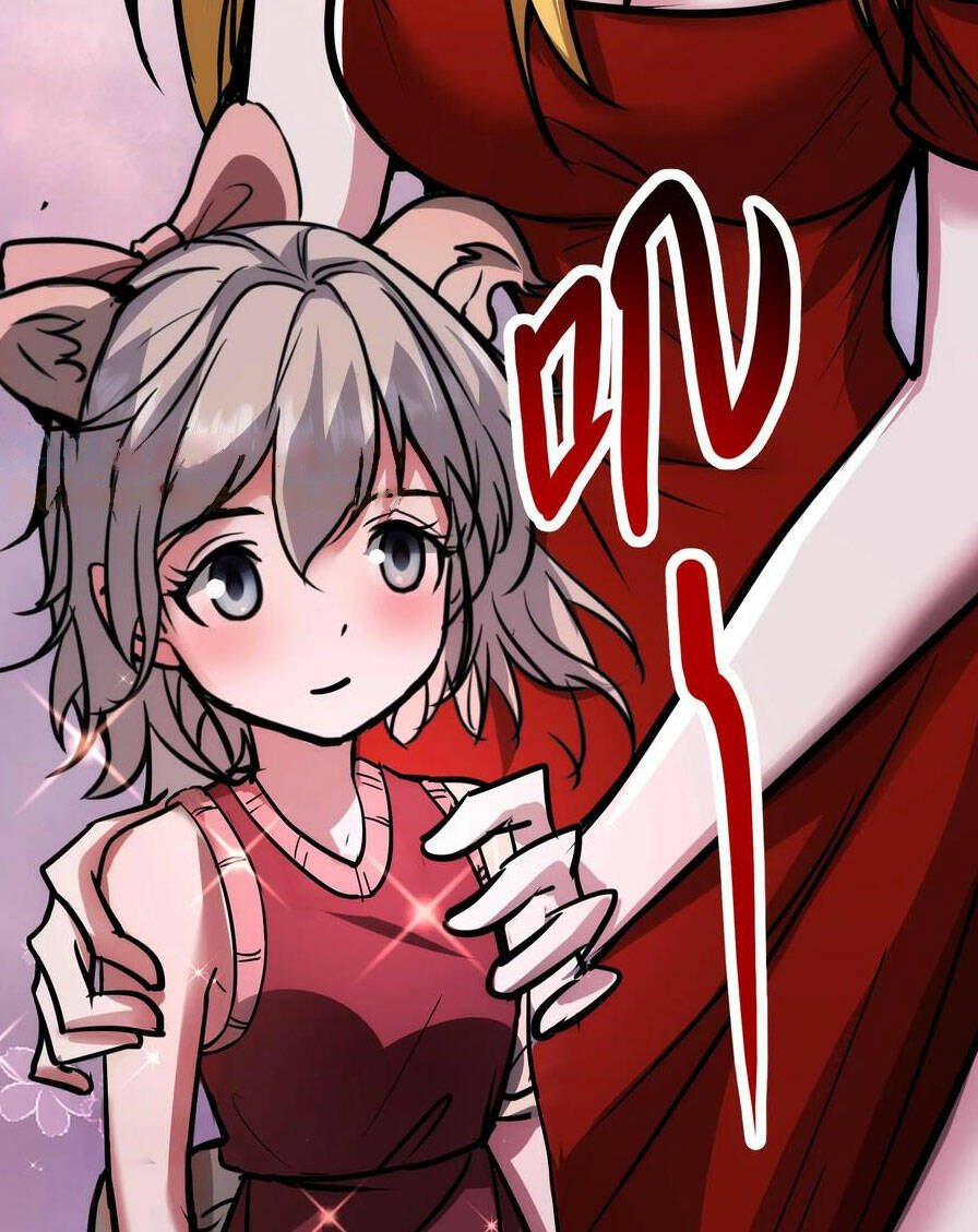 Dược sư kì lạ: bệnh nhân của tôi đều rất khủng bố: Chapter 71