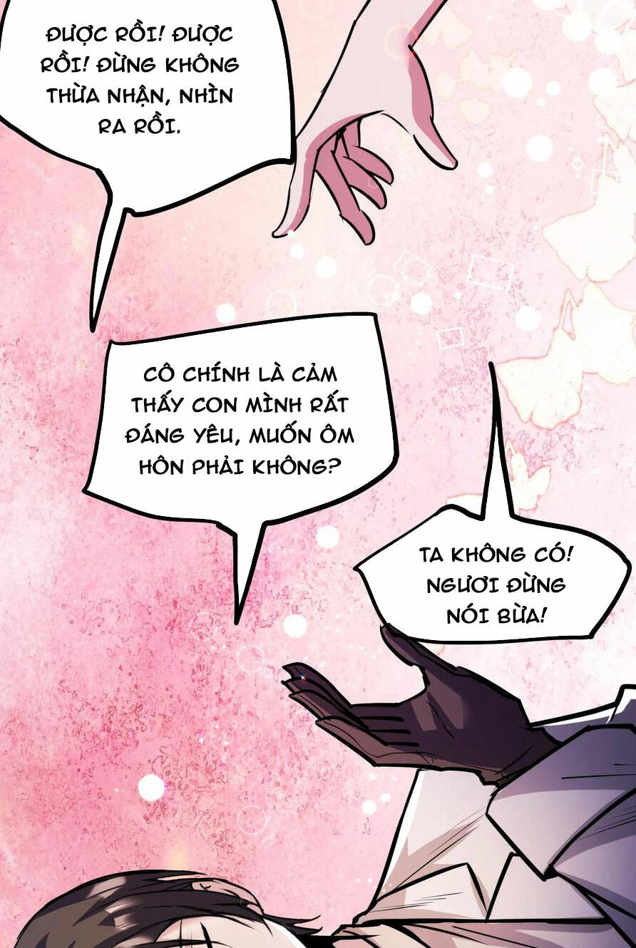 Dược sư kì lạ: bệnh nhân của tôi đều rất khủng bố: Chapter 71