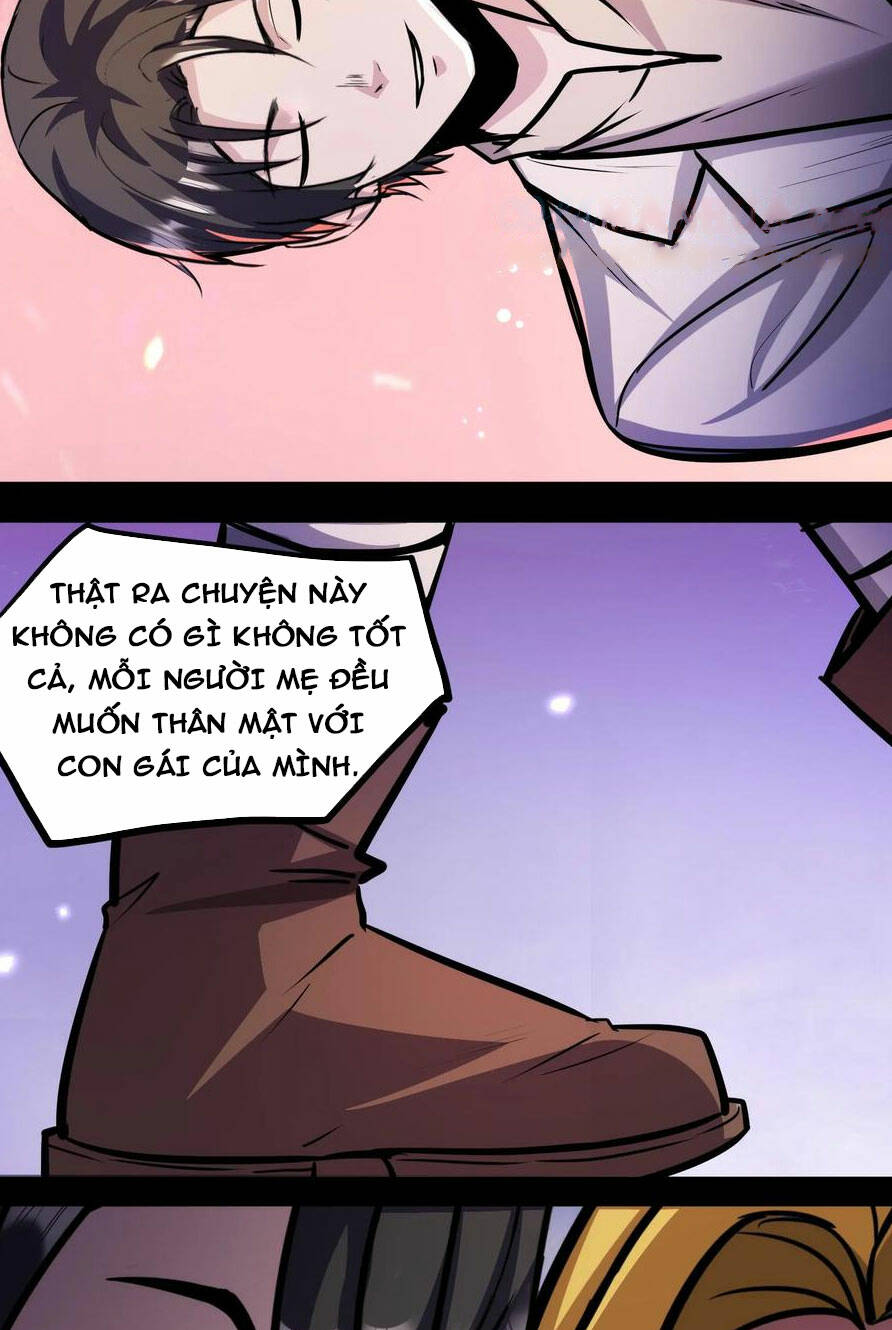 Dược sư kì lạ: bệnh nhân của tôi đều rất khủng bố: Chapter 71