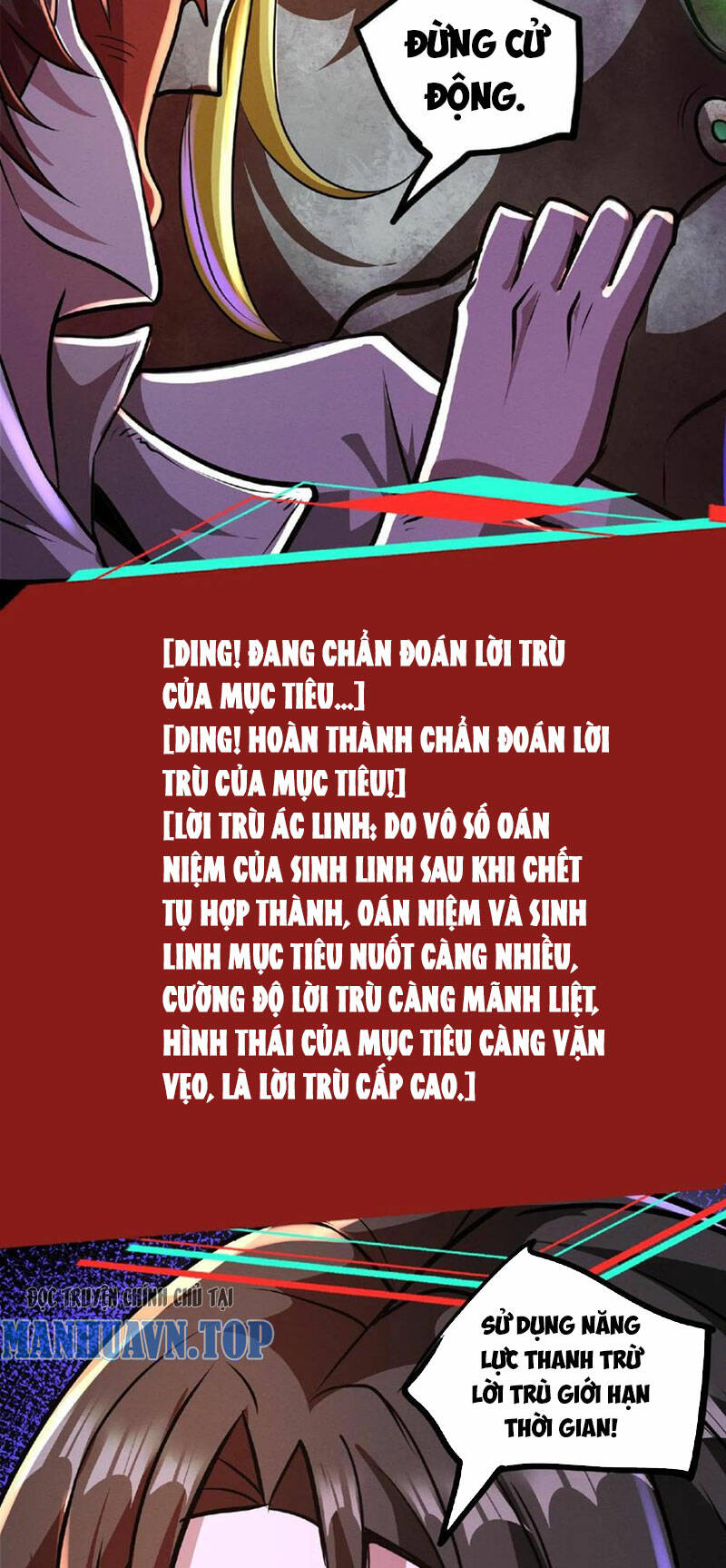 Dược sư kì lạ: bệnh nhân của tôi đều rất khủng bố: Chapter 72