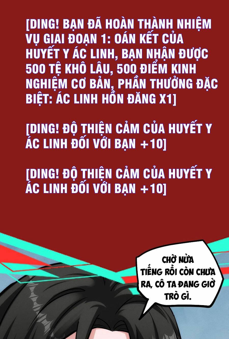 Dược sư kì lạ: bệnh nhân của tôi đều rất khủng bố: Chapter 73