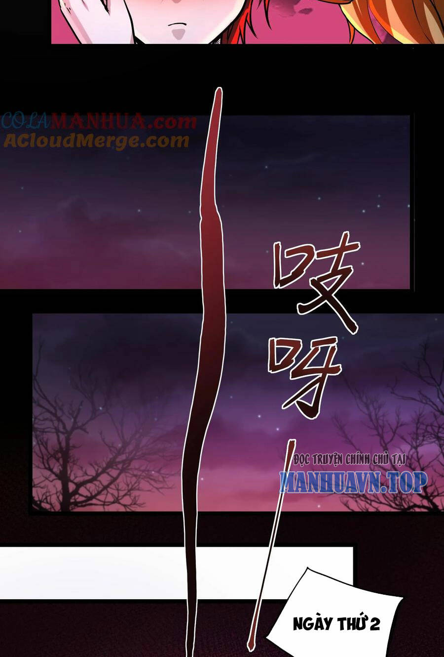 Dược sư kì lạ: bệnh nhân của tôi đều rất khủng bố: Chapter 74