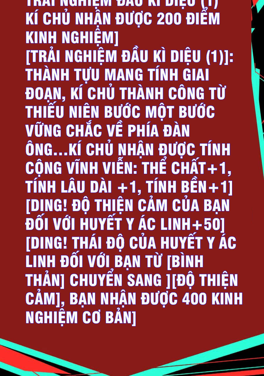 Dược sư kì lạ: bệnh nhân của tôi đều rất khủng bố: Chapter 74