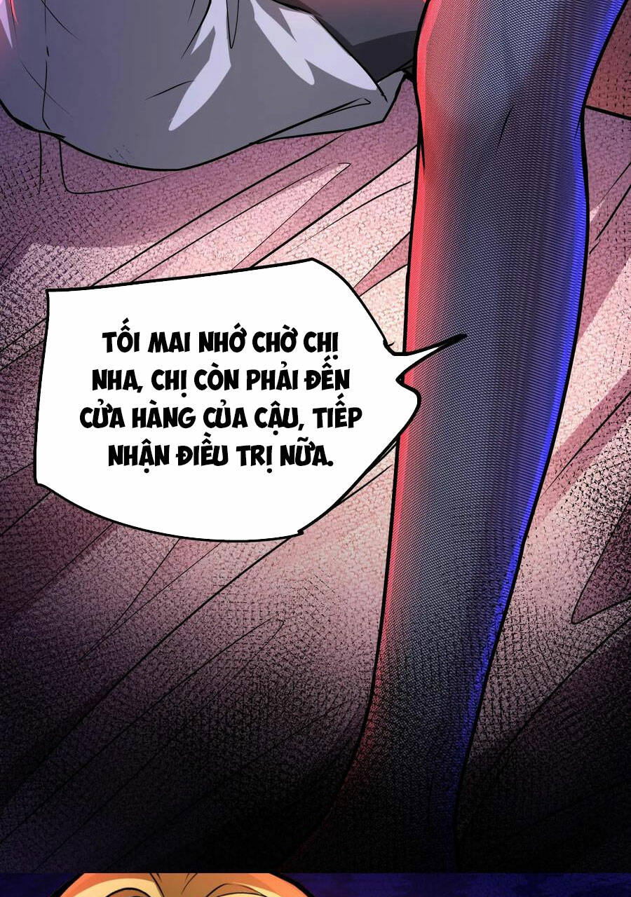 Dược sư kì lạ: bệnh nhân của tôi đều rất khủng bố: Chapter 74
