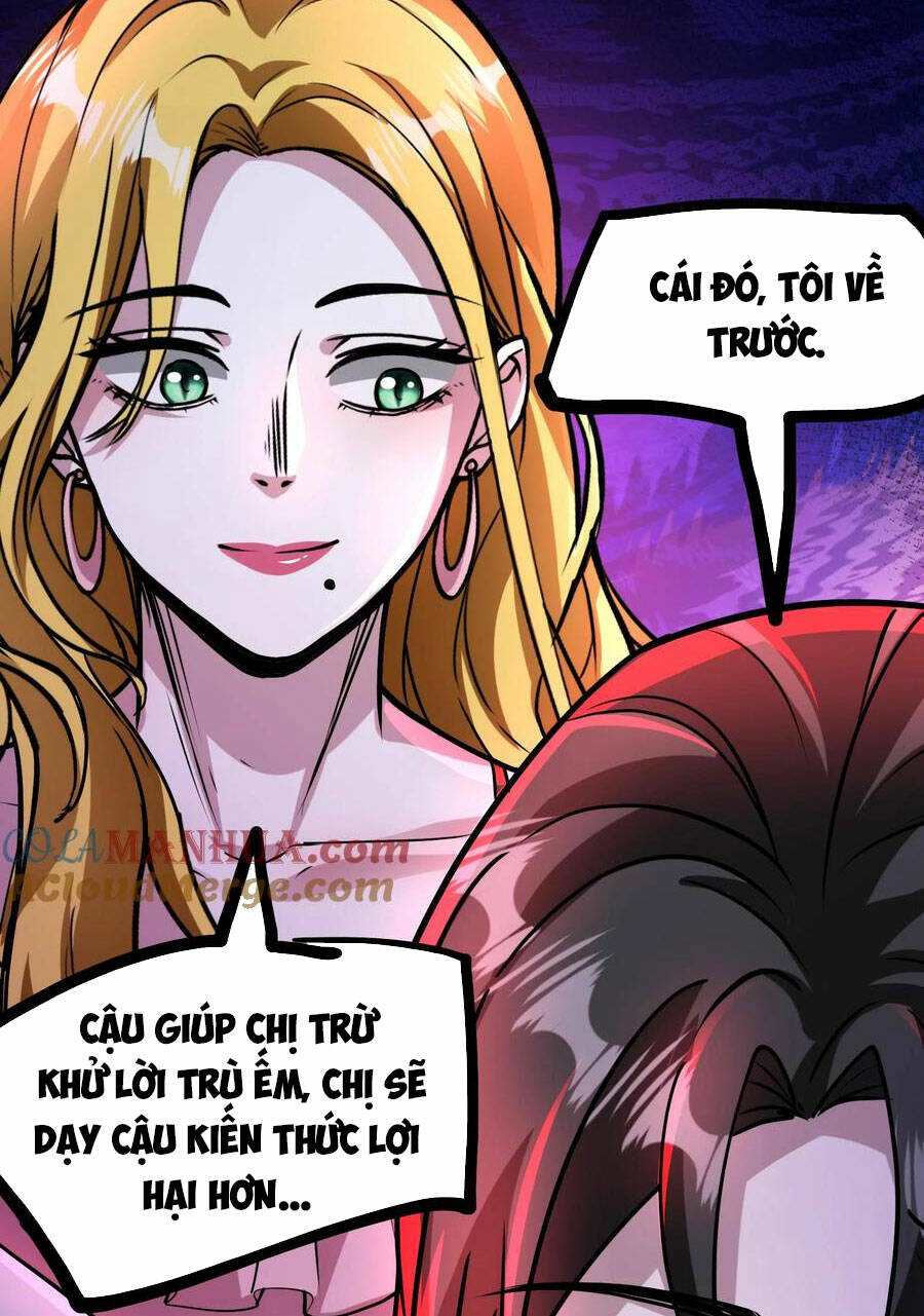 Dược sư kì lạ: bệnh nhân của tôi đều rất khủng bố: Chapter 74
