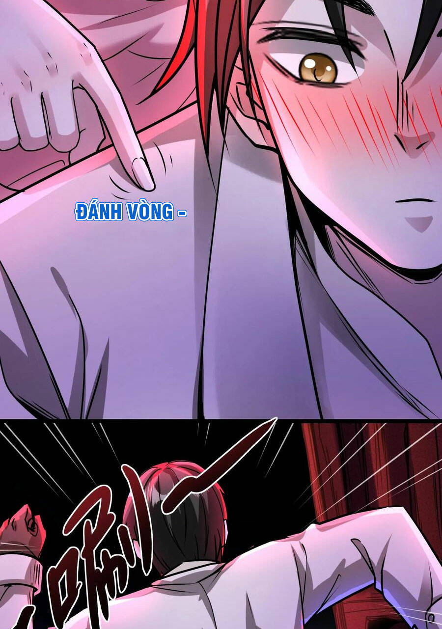 Dược sư kì lạ: bệnh nhân của tôi đều rất khủng bố: Chapter 74