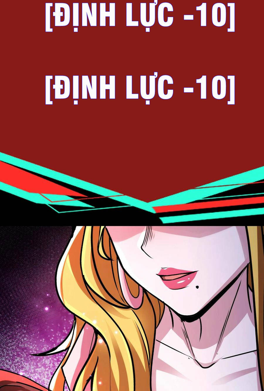 Dược sư kì lạ: bệnh nhân của tôi đều rất khủng bố: Chapter 74