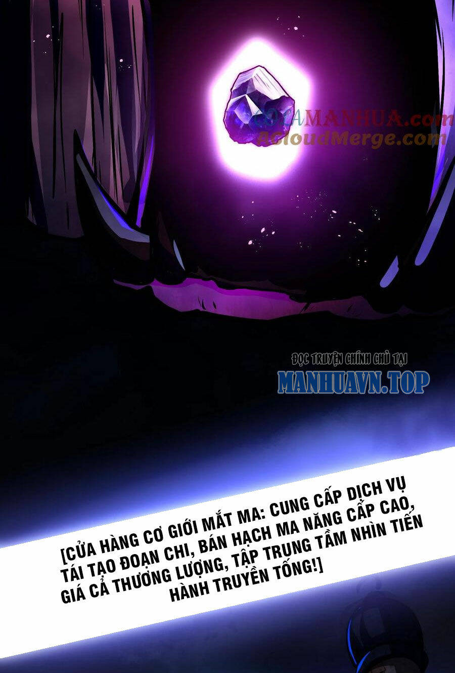 Dược sư kì lạ: bệnh nhân của tôi đều rất khủng bố: Chapter 76