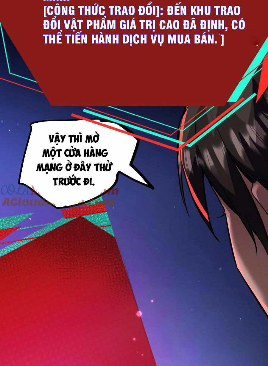 Dược sư kì lạ: bệnh nhân của tôi đều rất khủng bố: Chapter 76