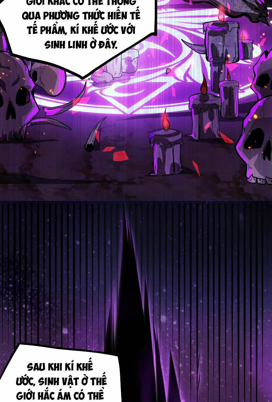 Dược sư kì lạ: bệnh nhân của tôi đều rất khủng bố: Chapter 76