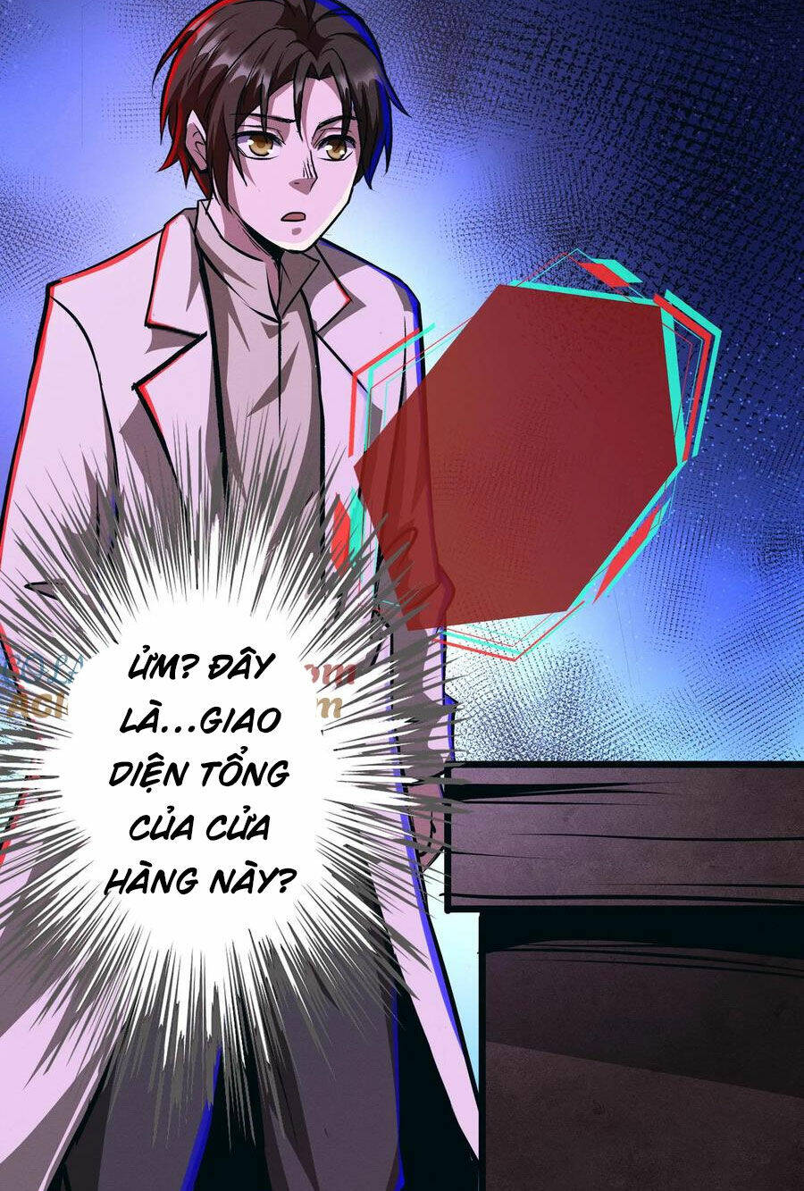 Dược sư kì lạ: bệnh nhân của tôi đều rất khủng bố: Chapter 77