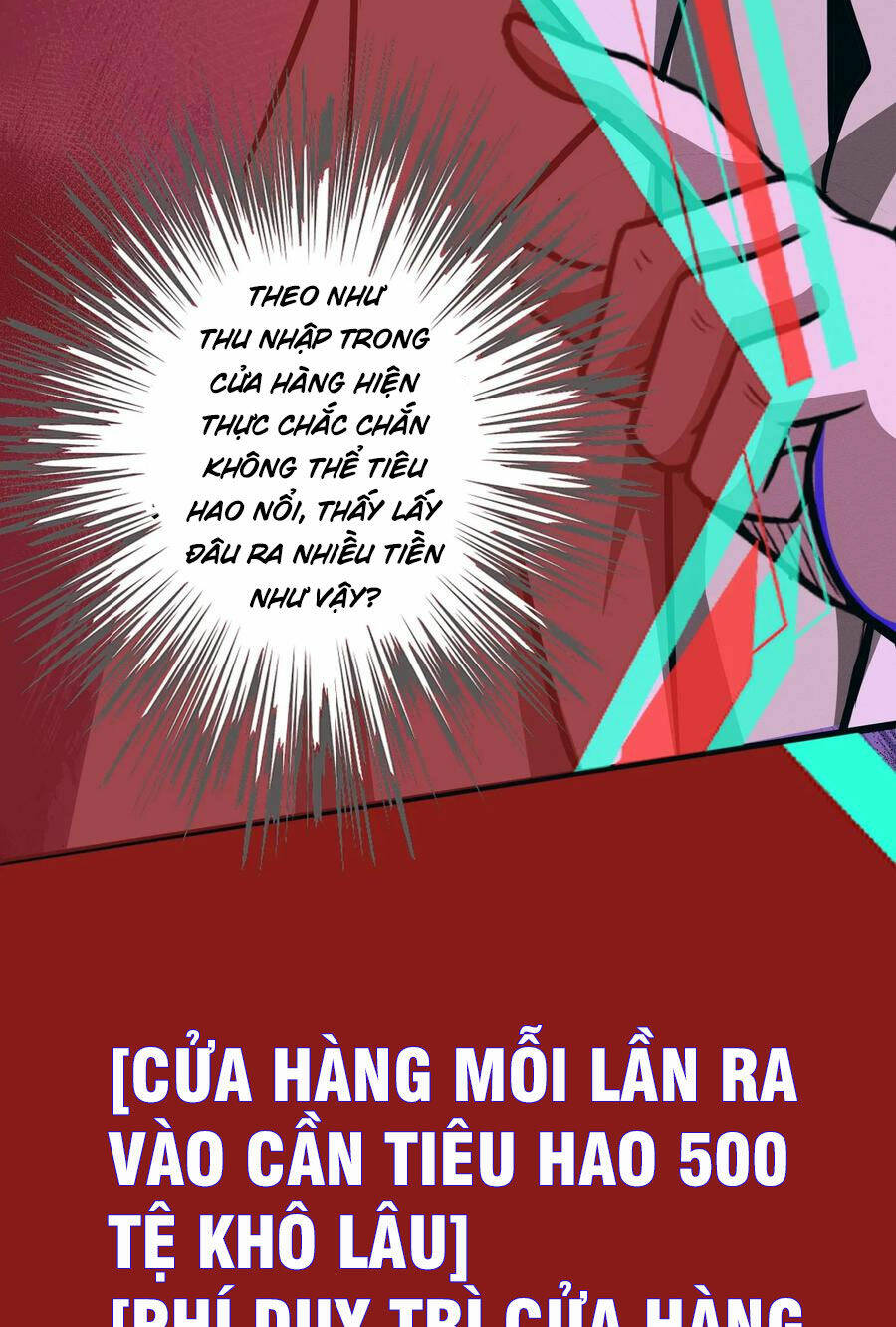 Dược sư kì lạ: bệnh nhân của tôi đều rất khủng bố: Chapter 77