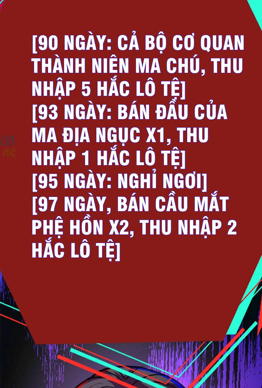 Dược sư kì lạ: bệnh nhân của tôi đều rất khủng bố: Chapter 77