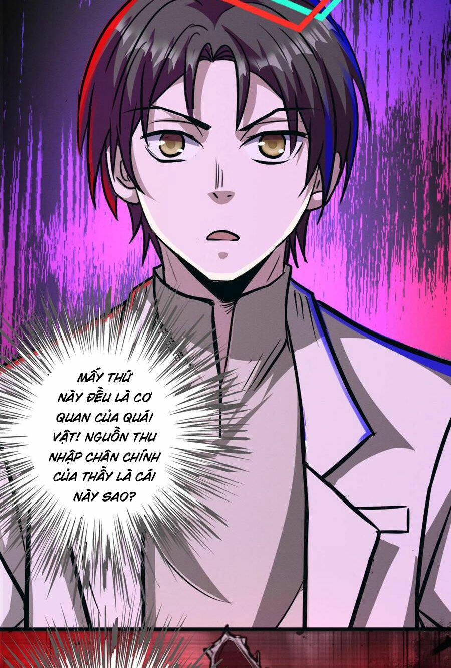 Dược sư kì lạ: bệnh nhân của tôi đều rất khủng bố: Chapter 77