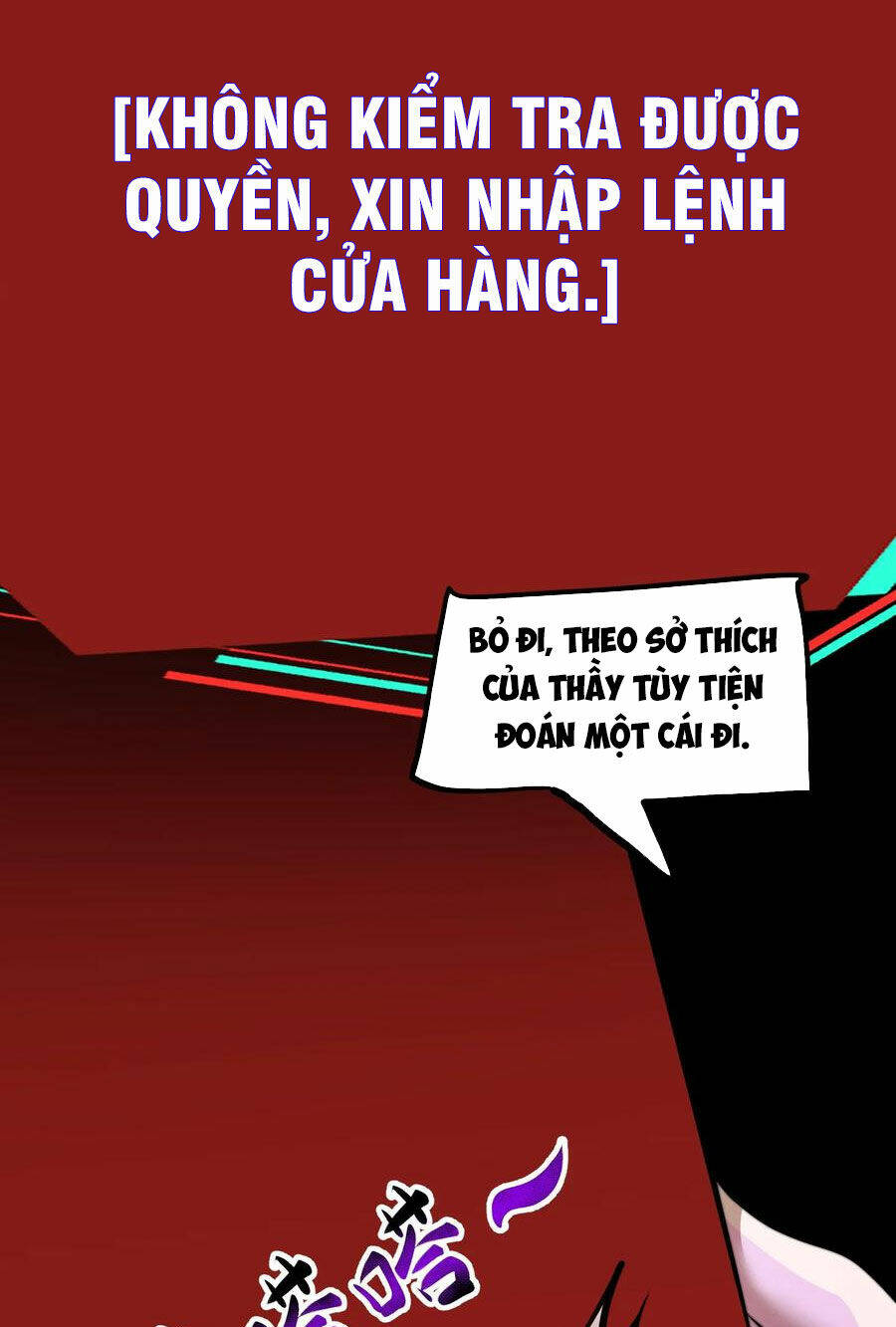 Dược sư kì lạ: bệnh nhân của tôi đều rất khủng bố: Chapter 77