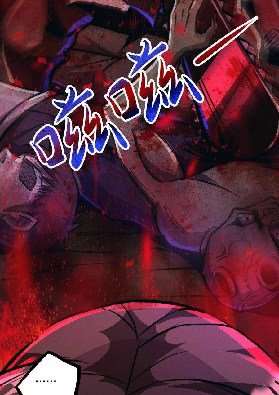 Dược sư kì lạ: bệnh nhân của tôi đều rất khủng bố: Chapter 77