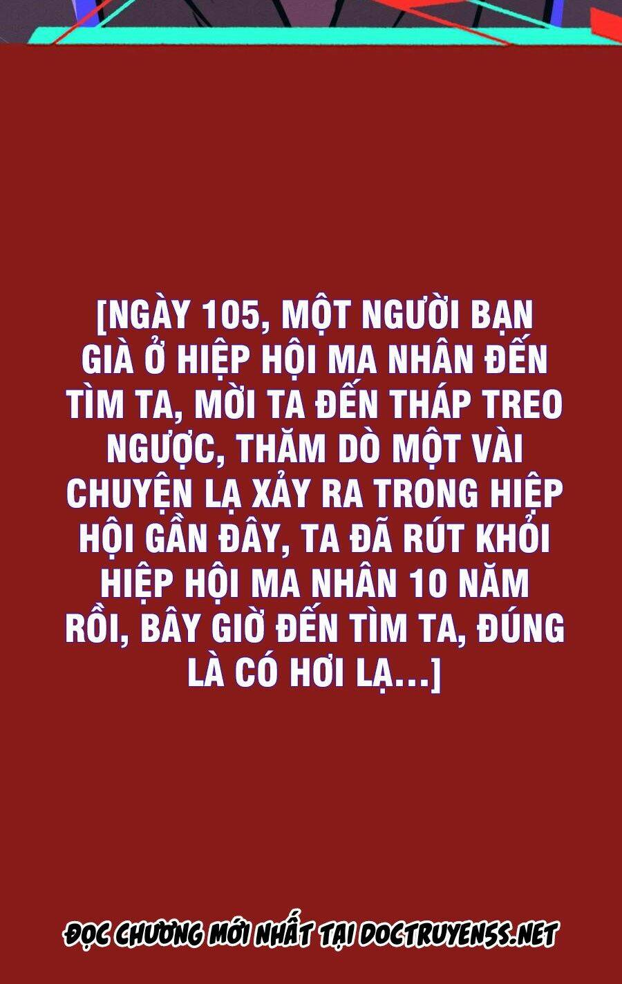 Dược sư kì lạ: bệnh nhân của tôi đều rất khủng bố: Chapter 77