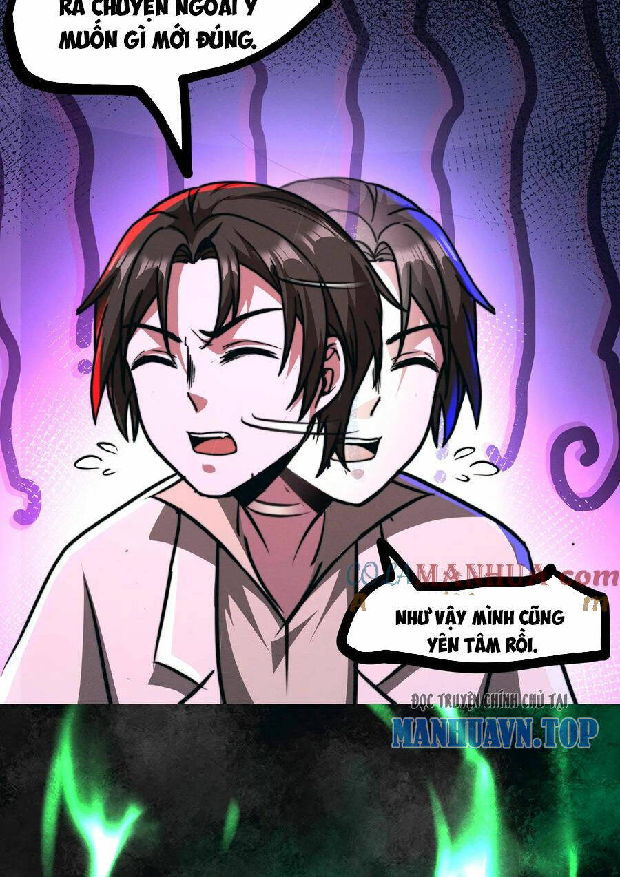 Dược sư kì lạ: bệnh nhân của tôi đều rất khủng bố: Chapter 77