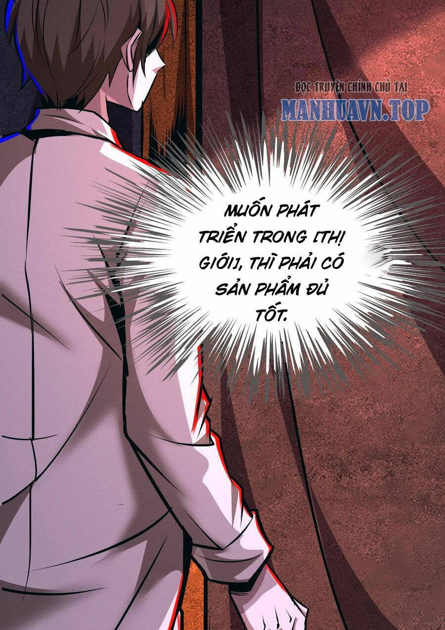 Dược sư kì lạ: bệnh nhân của tôi đều rất khủng bố: Chapter 77