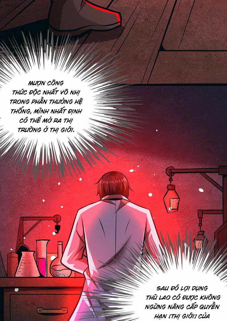 Dược sư kì lạ: bệnh nhân của tôi đều rất khủng bố: Chapter 77