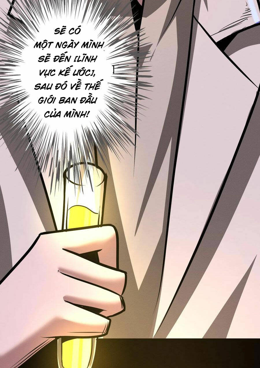 Dược sư kì lạ: bệnh nhân của tôi đều rất khủng bố: Chapter 77