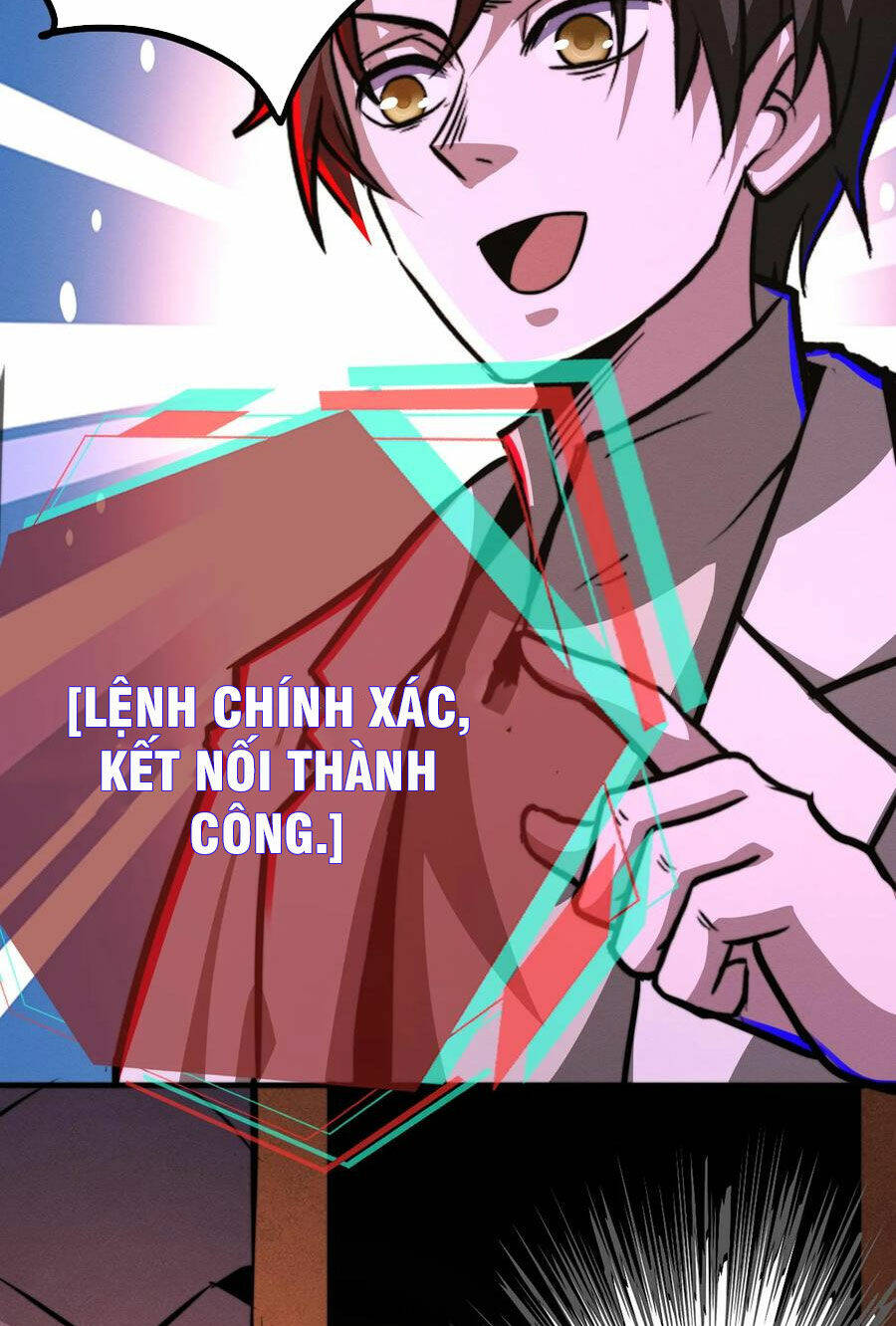 Dược sư kì lạ: bệnh nhân của tôi đều rất khủng bố: Chapter 77