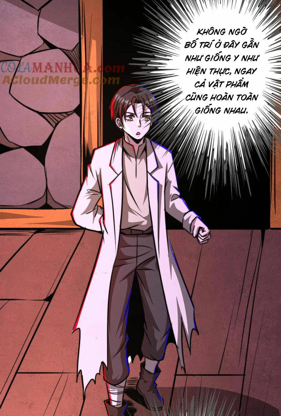 Dược sư kì lạ: bệnh nhân của tôi đều rất khủng bố: Chapter 77