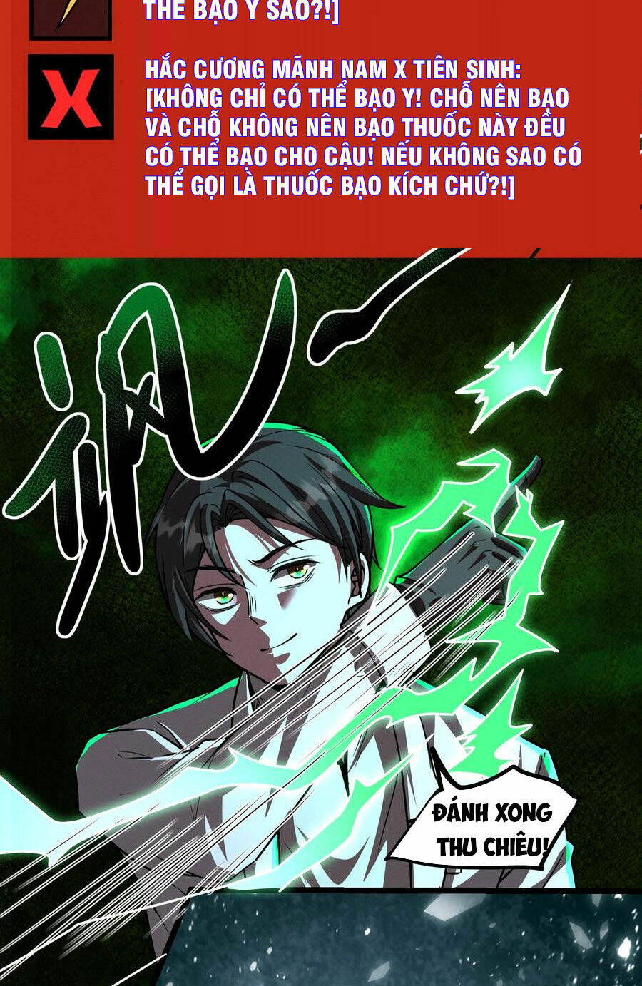 Dược sư kì lạ: bệnh nhân của tôi đều rất khủng bố: Chapter 78