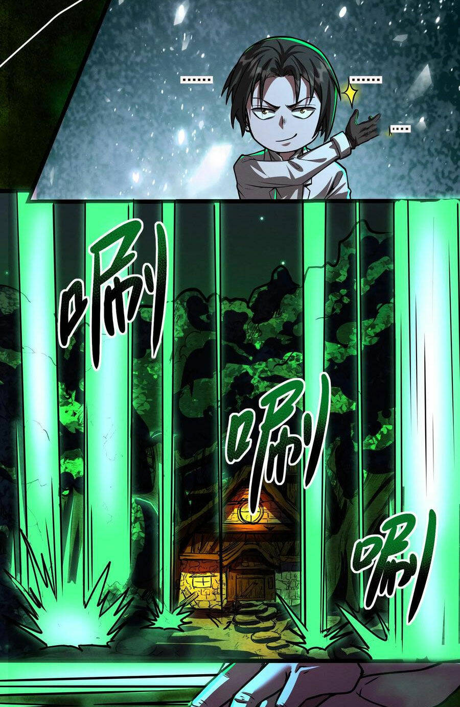 Dược sư kì lạ: bệnh nhân của tôi đều rất khủng bố: Chapter 78