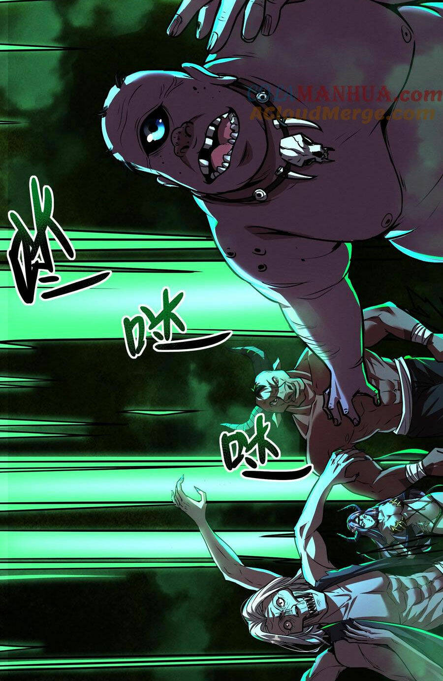 Dược sư kì lạ: bệnh nhân của tôi đều rất khủng bố: Chapter 78