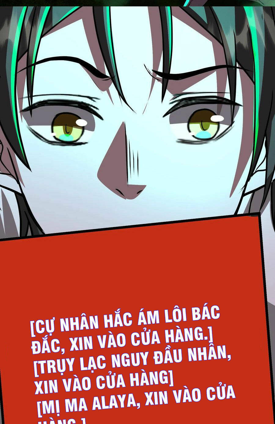 Dược sư kì lạ: bệnh nhân của tôi đều rất khủng bố: Chapter 78