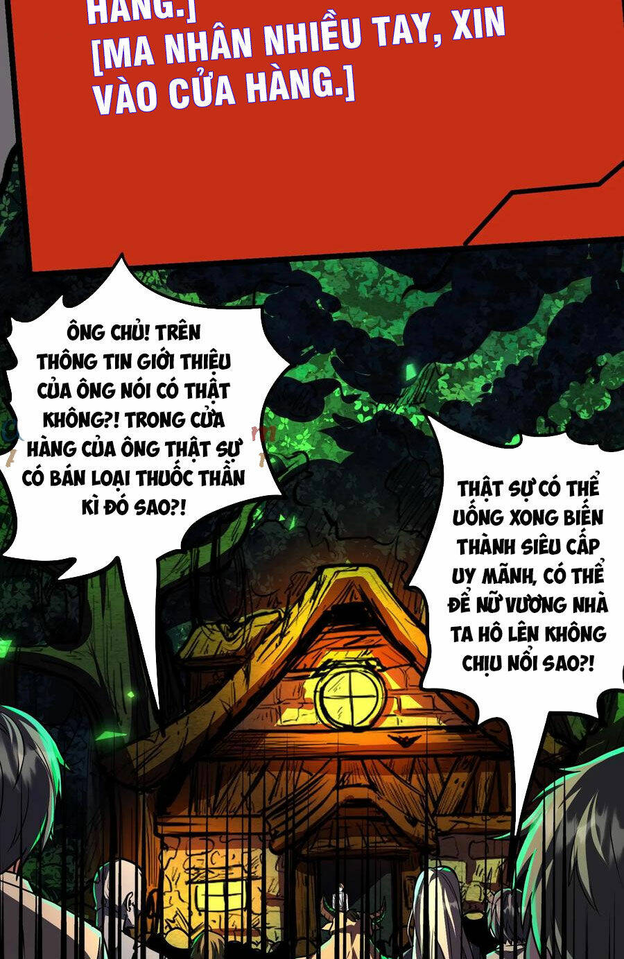 Dược sư kì lạ: bệnh nhân của tôi đều rất khủng bố: Chapter 78
