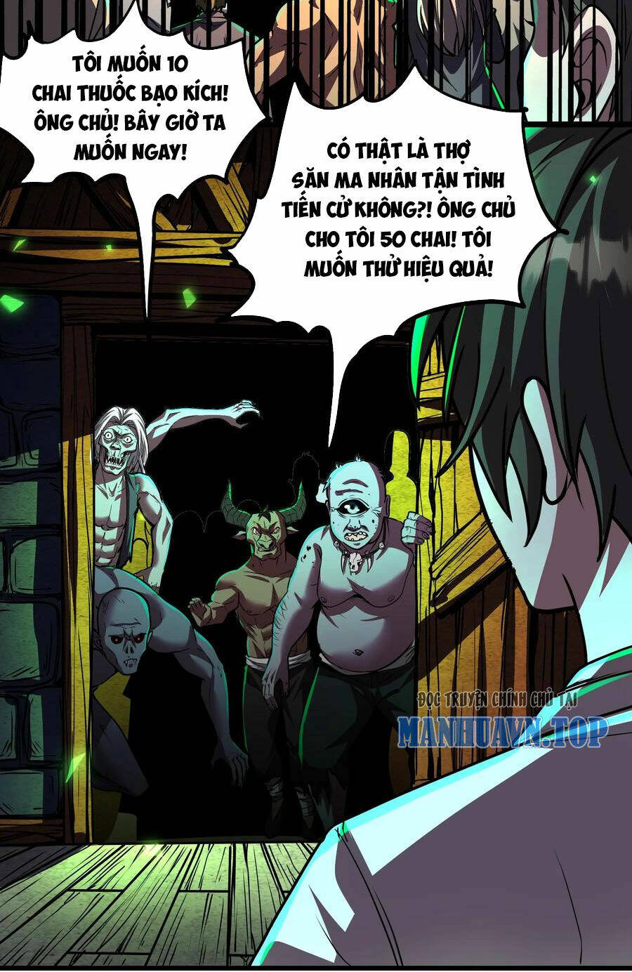 Dược sư kì lạ: bệnh nhân của tôi đều rất khủng bố: Chapter 78