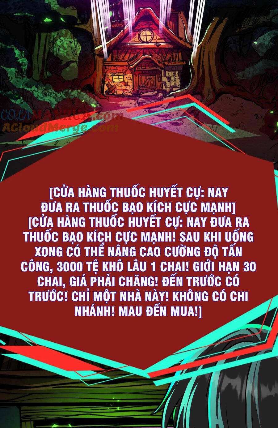 Dược sư kì lạ: bệnh nhân của tôi đều rất khủng bố: Chapter 78