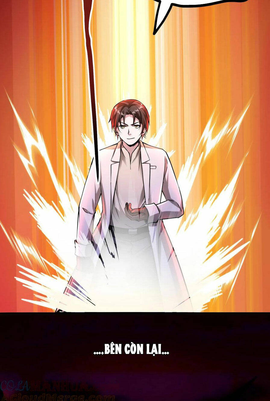 Dược sư kì lạ: bệnh nhân của tôi đều rất khủng bố: Chapter 79