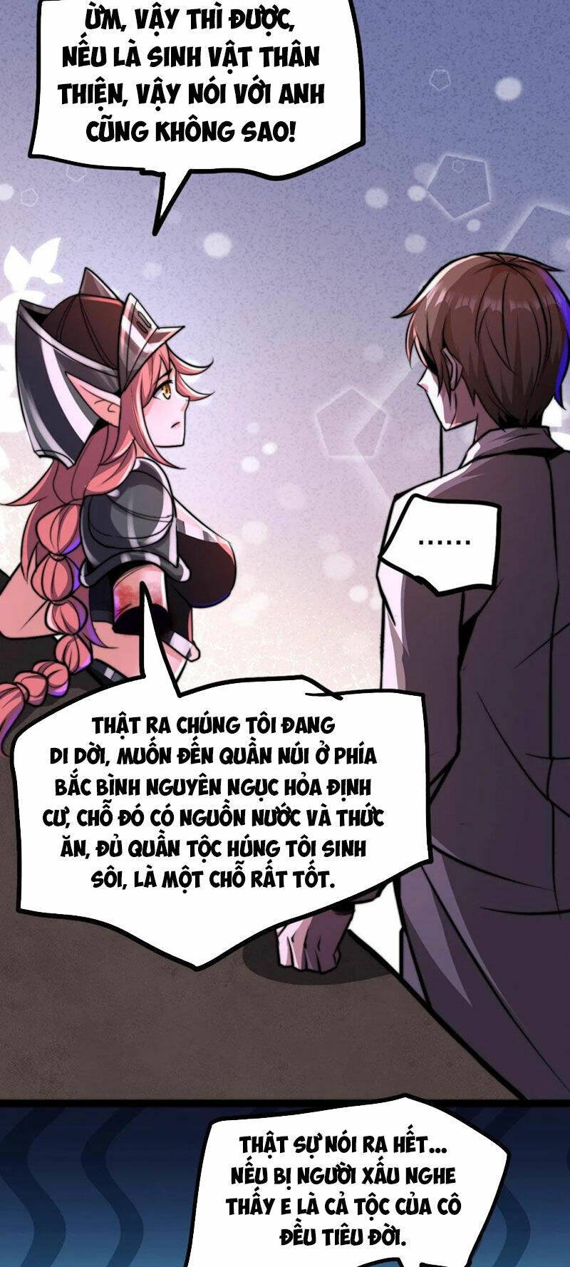Dược sư kì lạ: bệnh nhân của tôi đều rất khủng bố: Chapter 81