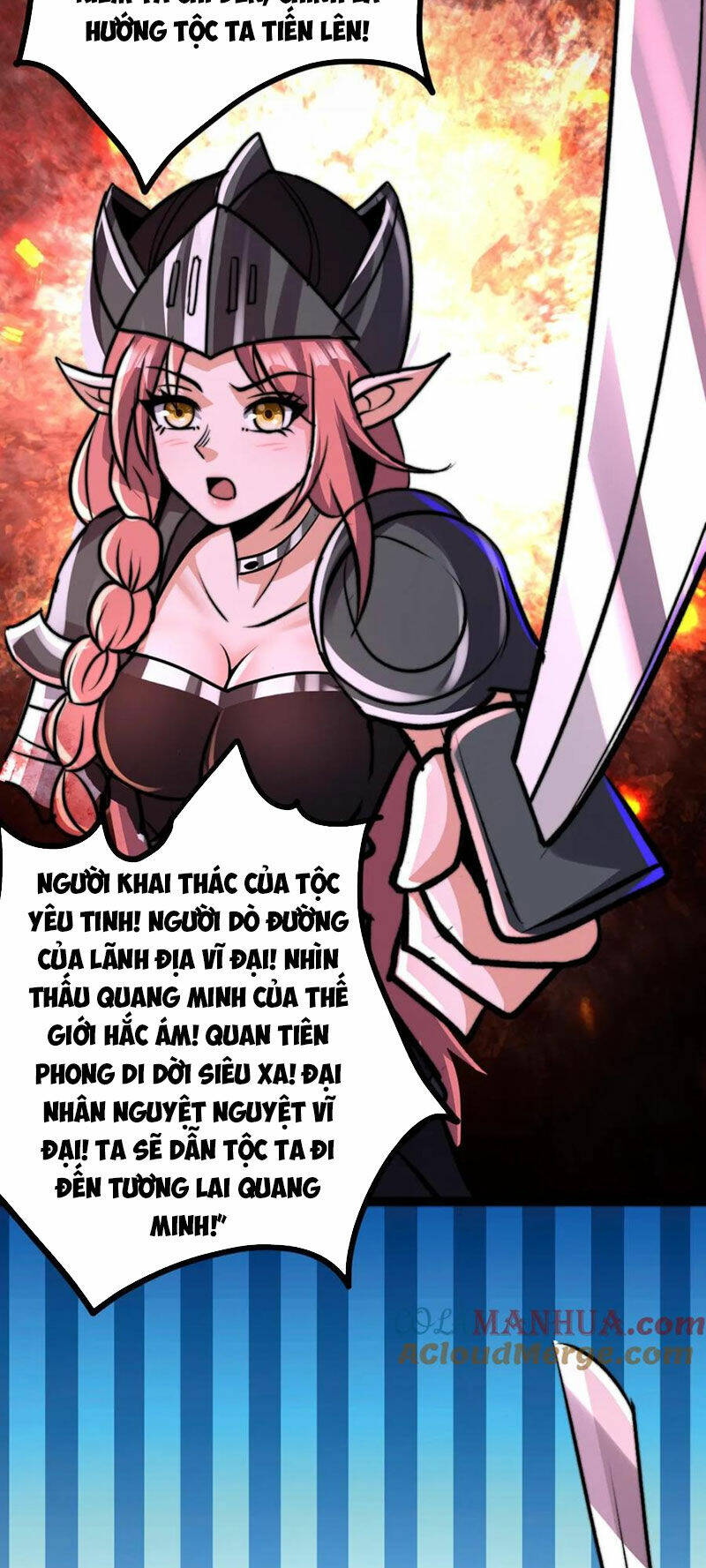 Dược sư kì lạ: bệnh nhân của tôi đều rất khủng bố: Chapter 81
