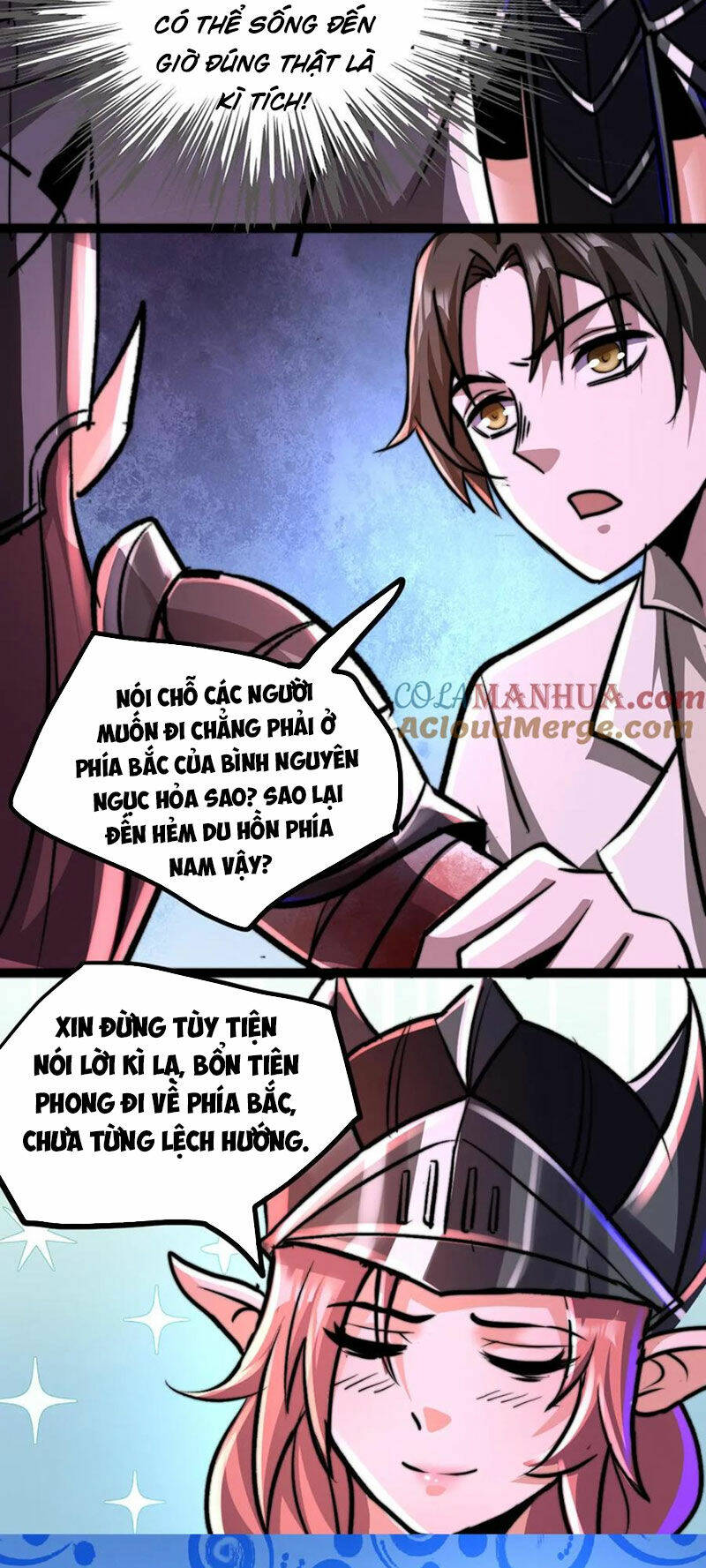 Dược sư kì lạ: bệnh nhân của tôi đều rất khủng bố: Chapter 81