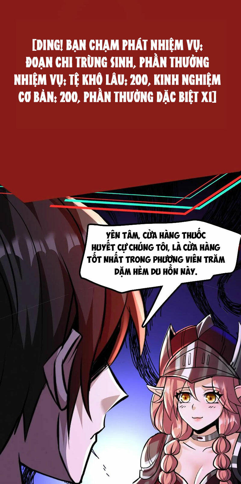 Dược sư kì lạ: bệnh nhân của tôi đều rất khủng bố: Chapter 81