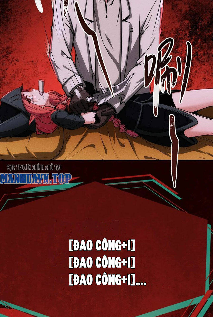 Dược sư kì lạ: bệnh nhân của tôi đều rất khủng bố: Chapter 83