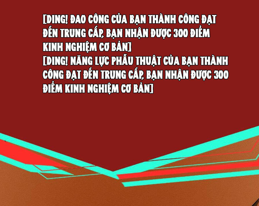 Dược sư kì lạ: bệnh nhân của tôi đều rất khủng bố: Chapter 83