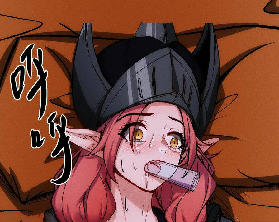 Dược sư kì lạ: bệnh nhân của tôi đều rất khủng bố: Chapter 83