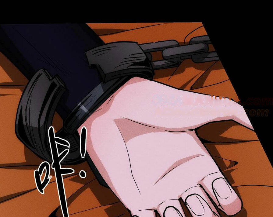 Dược sư kì lạ: bệnh nhân của tôi đều rất khủng bố: Chapter 83