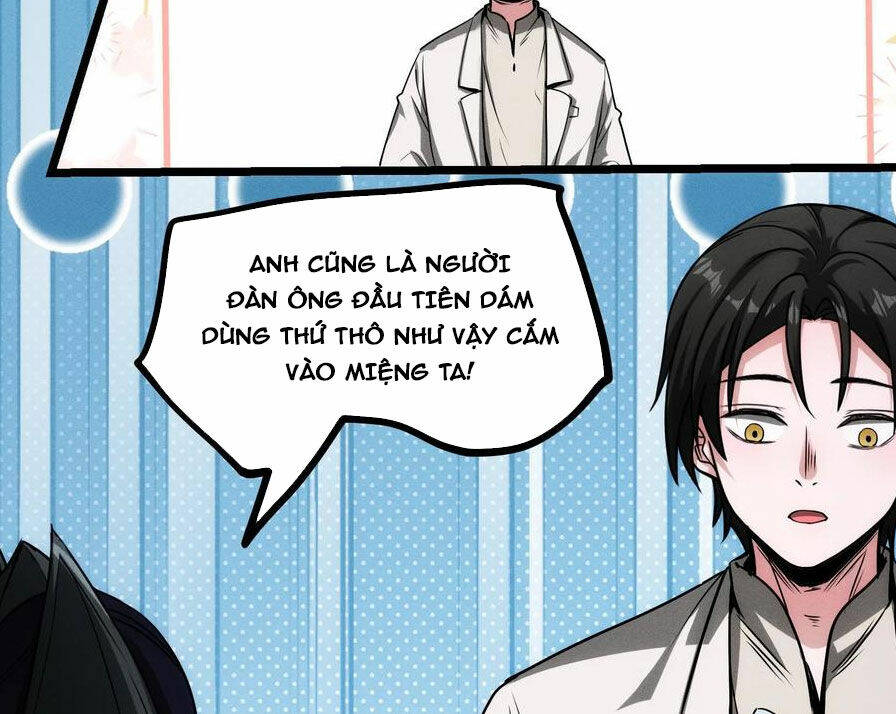 Dược sư kì lạ: bệnh nhân của tôi đều rất khủng bố: Chapter 83