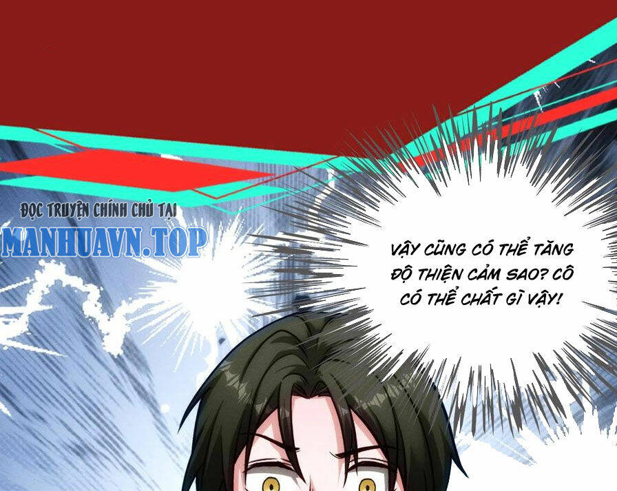 Dược sư kì lạ: bệnh nhân của tôi đều rất khủng bố: Chapter 83