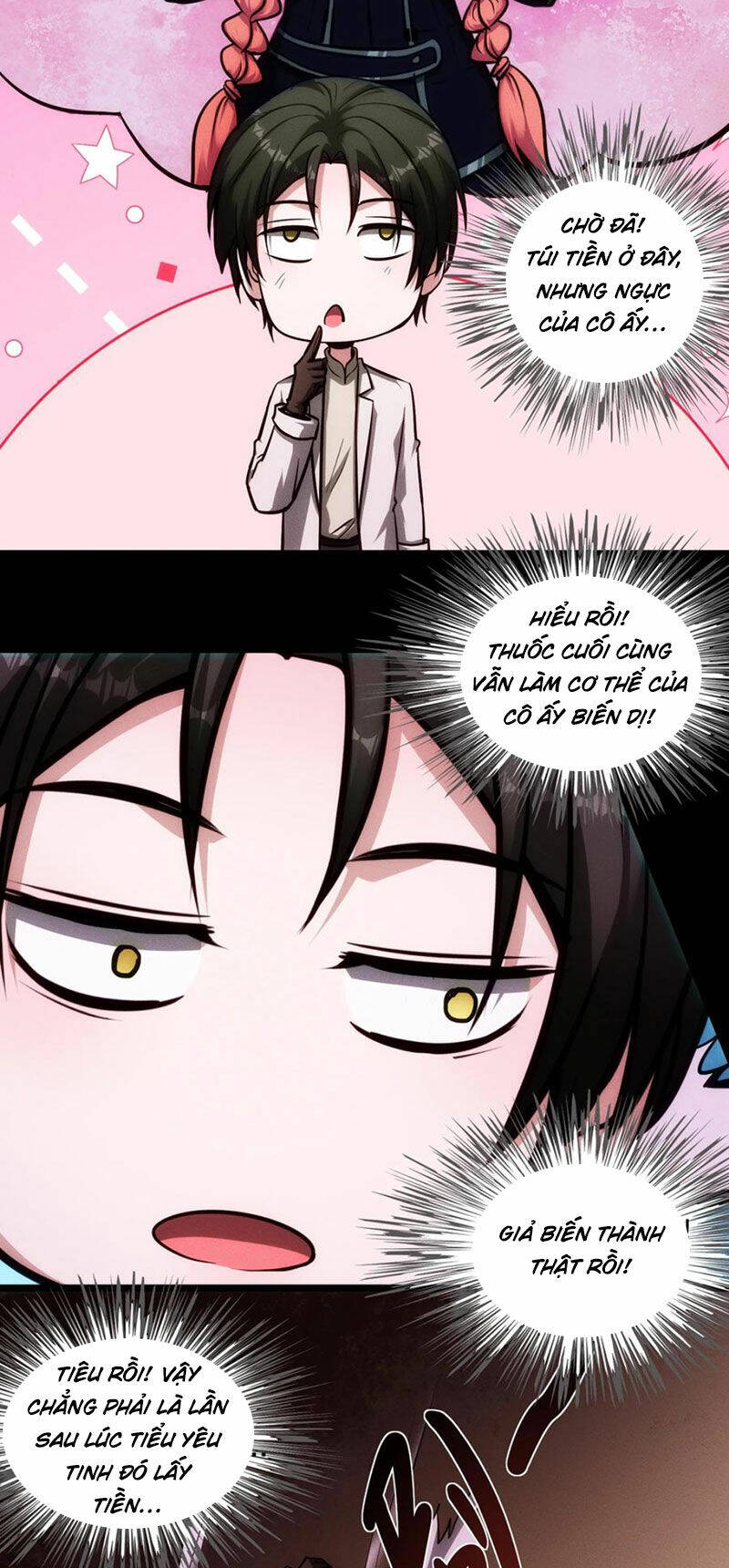 Dược sư kì lạ: bệnh nhân của tôi đều rất khủng bố: Chapter 87