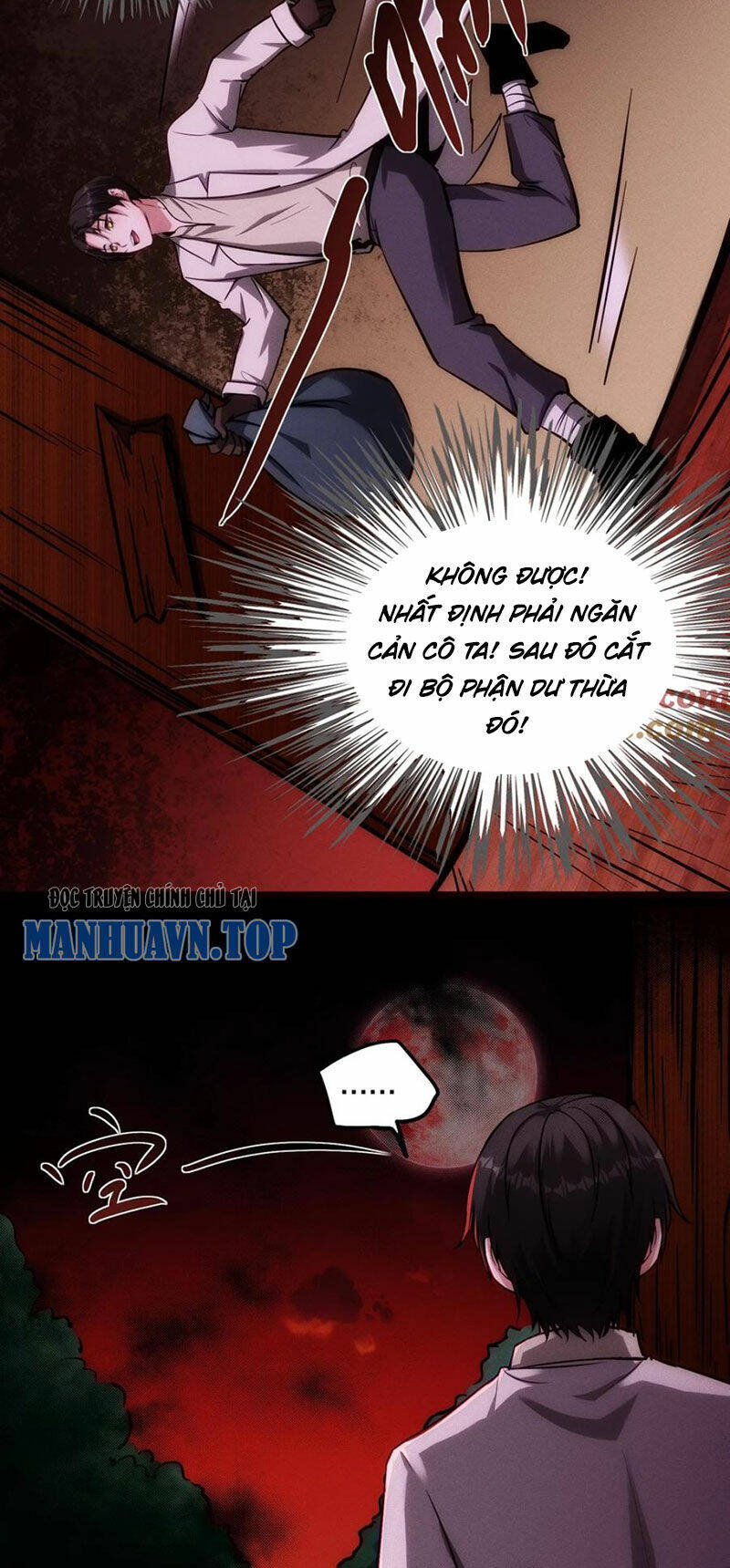 Dược sư kì lạ: bệnh nhân của tôi đều rất khủng bố: Chapter 87