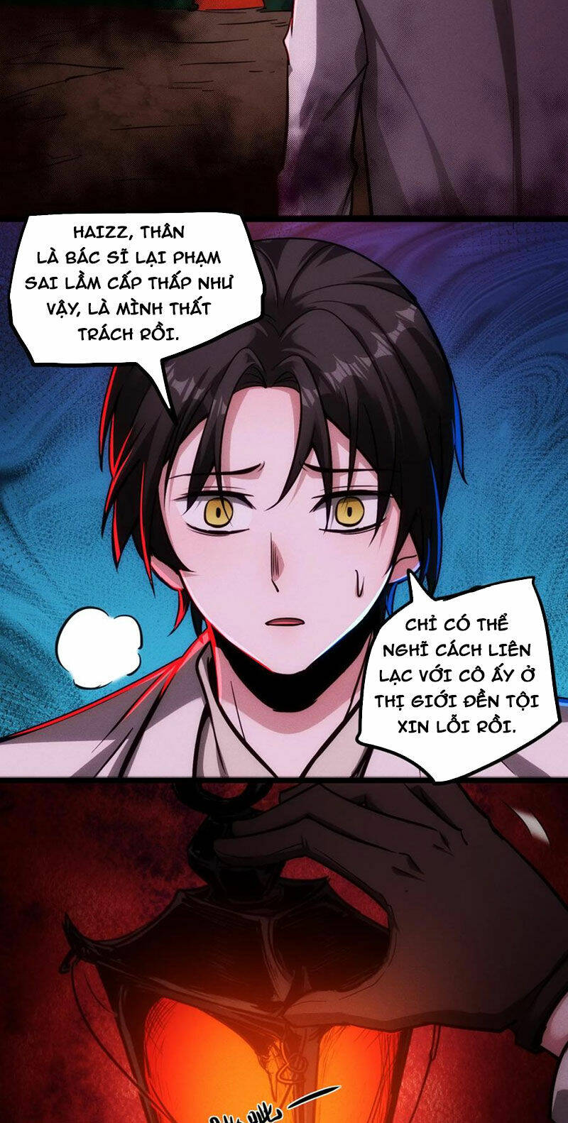 Dược sư kì lạ: bệnh nhân của tôi đều rất khủng bố: Chapter 87