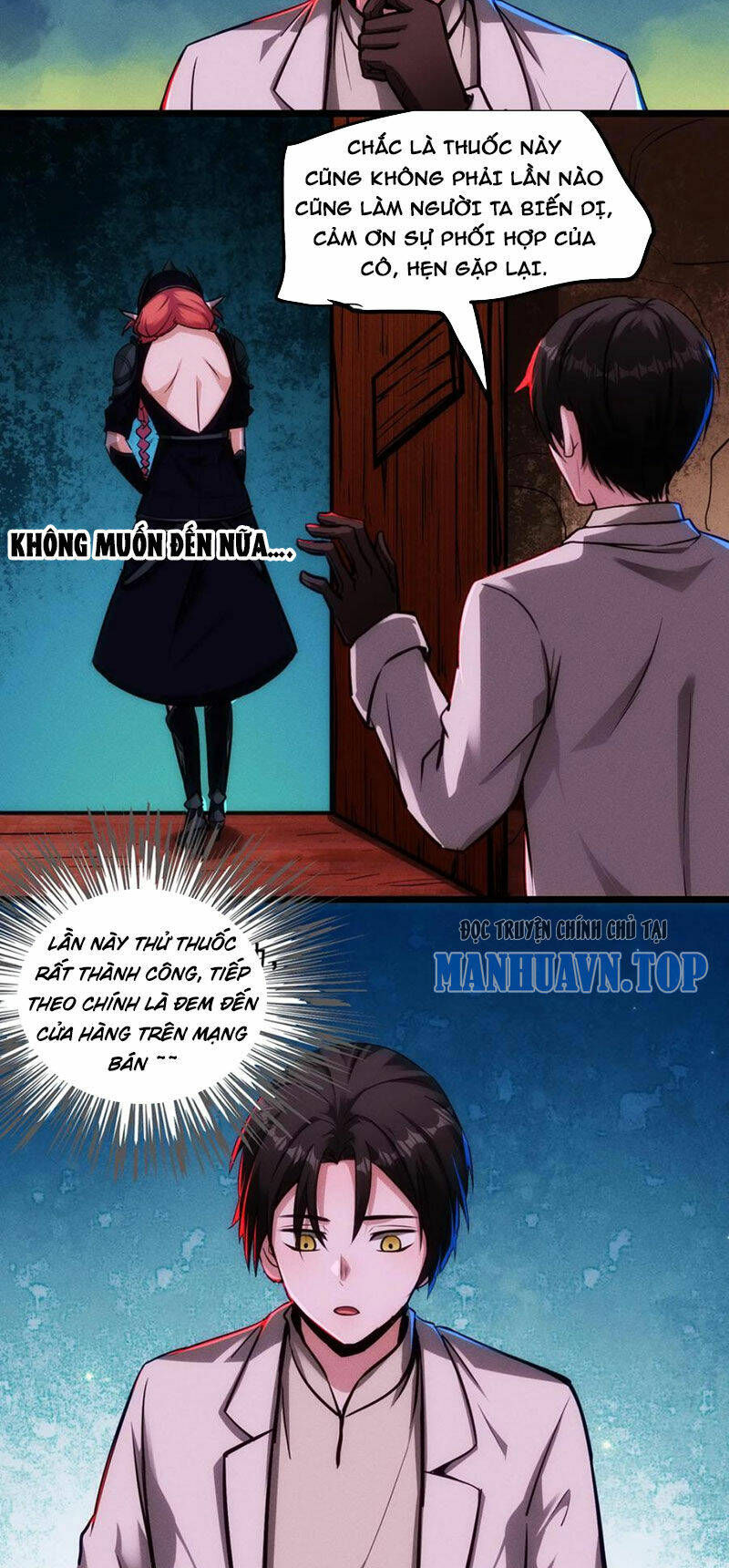 Dược sư kì lạ: bệnh nhân của tôi đều rất khủng bố: Chapter 87