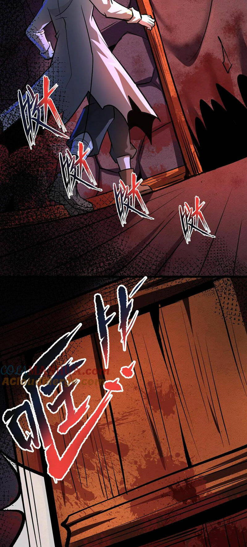Dược sư kì lạ: bệnh nhân của tôi đều rất khủng bố: Chapter 88